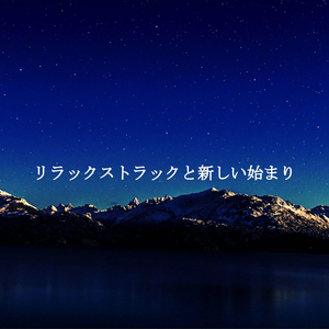 Dreams - Pumpkin Spice Coffee