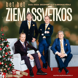 Ziemassvētki (koncertieraksts)