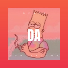 你骗走了我的心 (DJ版)