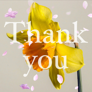 ありがとう ~大切な人へのピアノ曲~