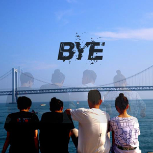 船长的朗姆酒一周年（重制版）