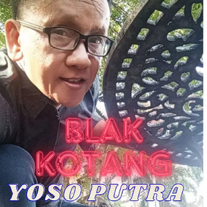 Blak kotang