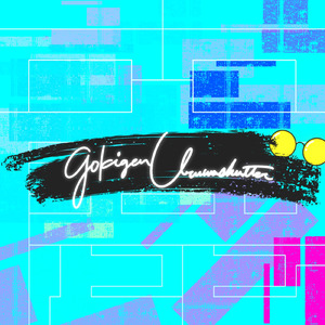 ゴキゲン麗しゅってる