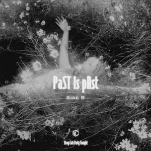 INFP (feat. Mattéo Gelsomino from Sal3m) [Single Version]