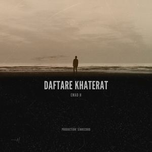 Daftare Khaterat