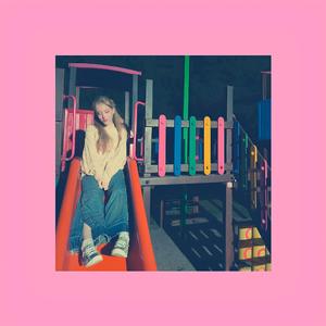 Детская площадка