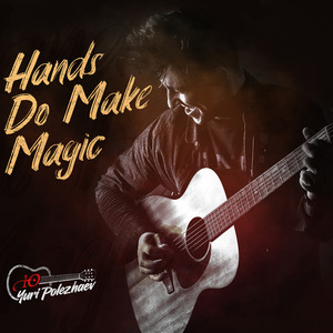 Cancion Del Mariachi (Live)