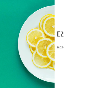 在夏天傍晚走在路上时迎面吹来的风