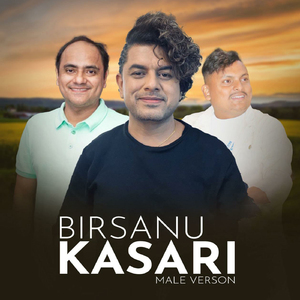 Birsanu kasari