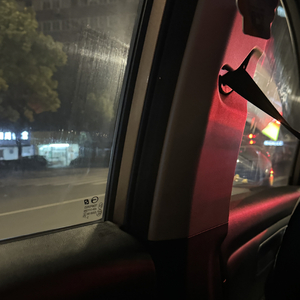 老街（片段版）