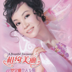 赶圩归来啊哩哩
