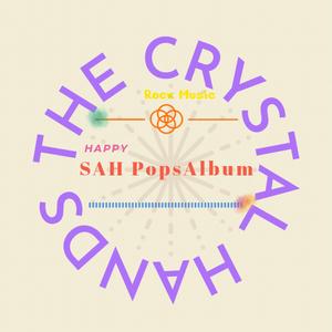 ロックンローラー教えてよ