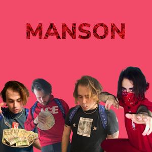 Right Now (feat. Lil 6io & Jew)
