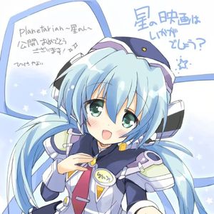 恋文(Piano Arrangement)