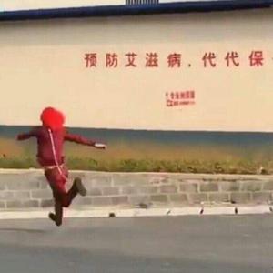 兄弟抱一下（DJ）