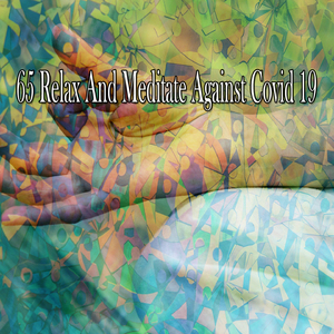 沉浸在你的灵魂中