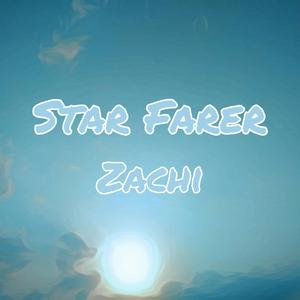 Star Farer（Explicit）