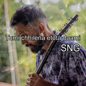 Tumi chhilena etota daami