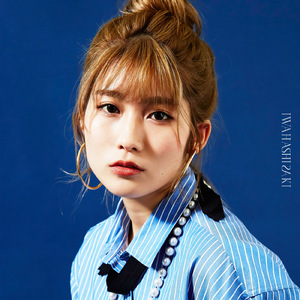 わたしもっと強くなりたい