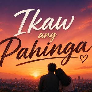 Ikaw ang Pahinga