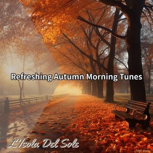 Strolling with Memories of Leaves (Key F Ver.)