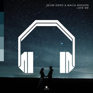 Love Me (8D Audio)