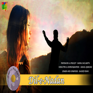 Dil-e-Nadaan