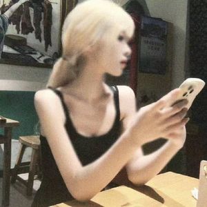 感觉至上（Remix）