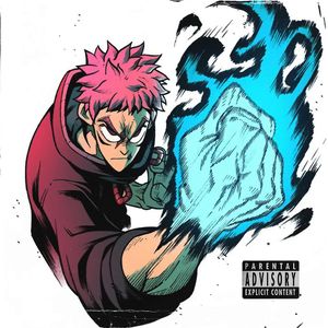 "限制解除" africakid X Alyway Type Beat