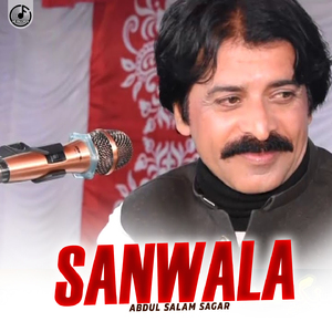 Sanwala