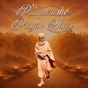 Pranpurushe Prayan Aadri