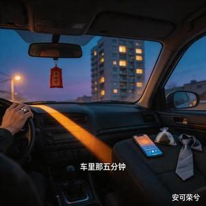 明天又要开会了