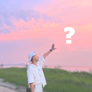 今天也要努力活下去