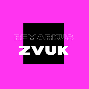 Zvuk