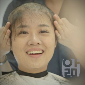 솔베이지의 노래 (Piano & String Ver.)