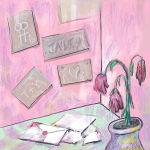 cuando no me conozcas