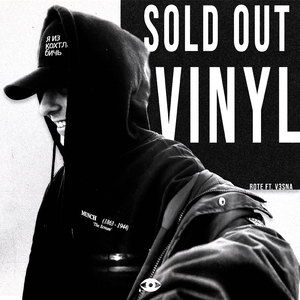 Sold Out Vinyl (feat. V3sna)