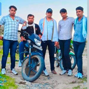 0786 ग्रुप