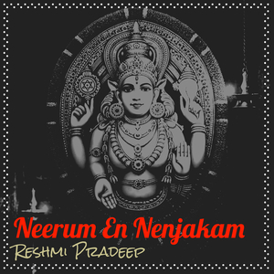 Neerum En Nenjakam