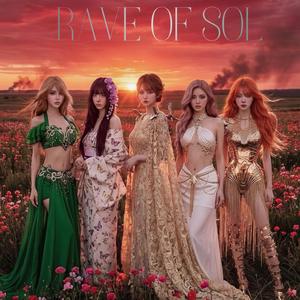 Velvet Venom (Remix)