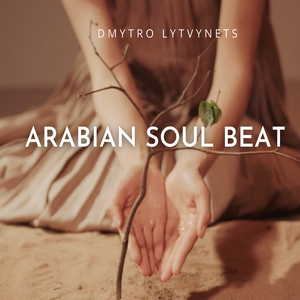 Arabian Soul Beat