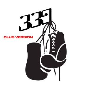 Bomayé (Club Version) (Club Version)