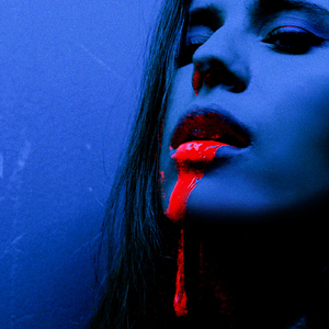 Невыносимо