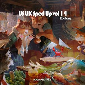 night dancerrrr (Sped Up)