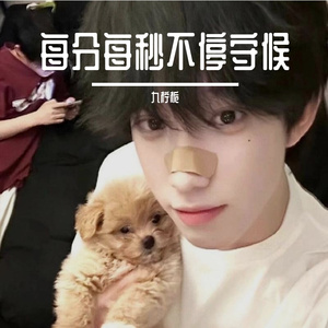 独自承受无言痛