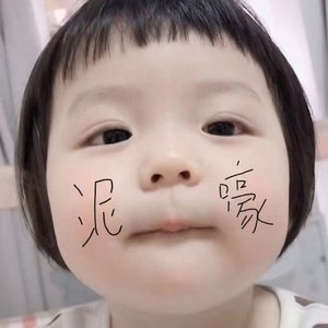 许昕and赵娅萱