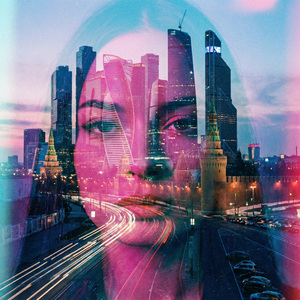 Я твоя ошибка