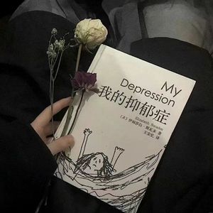 你也走了很远的路吧