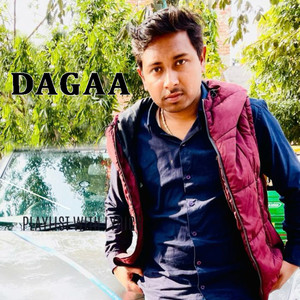 Dagaa