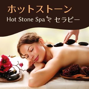 リンパマッサージ